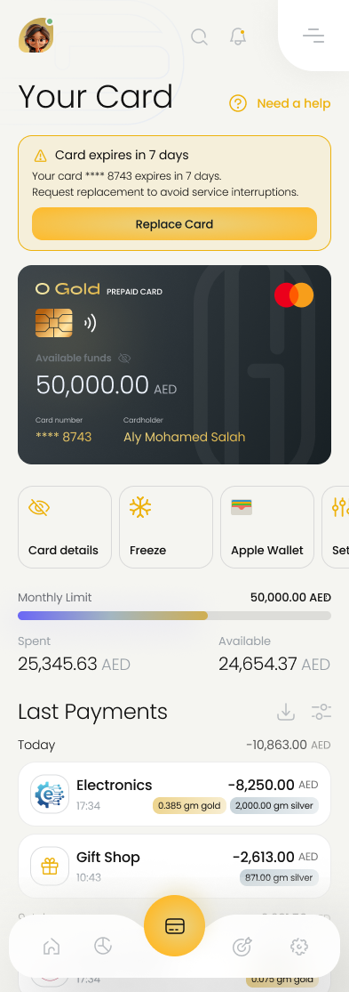 Card expires in 7 days.png