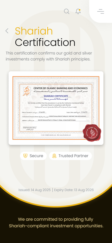 Shariah Certification.png